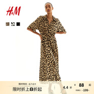 H&M2025年夏季新款女裝時(shí)尚休閑腰部系帶襯衫式連衣裙1217576 米色/豹紋 M 165/96