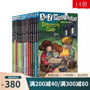英文原版 A to Z神秘案件 Nate The Great 了不起的小偵探內(nèi)特 Calendar Mysteries 月份的奧秘 汪培珽書單 兒童橋梁章節(jié)書 課外英語讀物 綠山墻 數(shù)字版外傳 A t
