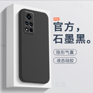 榮耀適配V40手機殼YOK一AN10保護YOKAN套HONOR華為新款HONORV透明氣囊V4O全包防摔40V硅膠H0N0RV男女后 【液態(tài)·石墨黑】+送9D全屏膜 榮耀V40