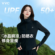 VVC成毅同款防曬衣502UV女小蠻腰防曬服防紫外線立領(lǐng)透氣外套ZT 時(shí)尚黑 L 【100-125斤】