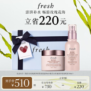 Fresh馥蕾詩大馬士革玫瑰保濕噴霧套裝(噴霧+面霜)生日禮物送女友男友