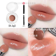 香奈兒（Chanel）110口紅小樣可可小姐炫色 112 116 150 152炫光90絲絨唇膏 【炫色】150-0.2g