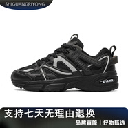 奇安達(dá)運(yùn)動(dòng)鞋女款2025新款夏季透氣休閑老爹鞋百搭小眾感鞋子 黑銀色 40