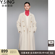 衣香麗影駱駝絨羊毛大衣女新款腰帶長(zhǎng)款雙面呢外套 米色 S