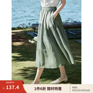 茵曼（INMAN）清新A字半身裙2025夏新款薄荷曼波通勤中長(zhǎng)裙子 墨綠色 -18322205H1 L