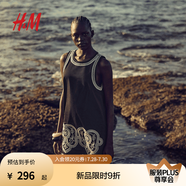 H&M女裝連衣裙2025夏季新款圓領(lǐng)無袖刺繡直筒寬松連身裙1282611 黑色/白色 S 160/88