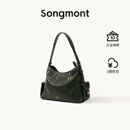 Songmont【李娜同款】山下有松循跡系列hobo包植鞣牛皮斜挎軟包 雪松綠 小號 現(xiàn)貨