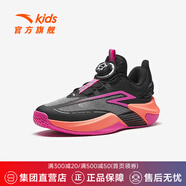 安踏（ANTA）兒童運動鞋男大童鞋旋鈕扣低幫緩震青芒籃球鞋六一兒童節(jié)禮物 黑/爛漫紅-2 42