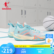 喬丹QIAODAN籃球鞋破影6男鞋2025夏新款巭回彈減震實(shí)戰(zhàn)球鞋 水波色/天使藍(lán) 44