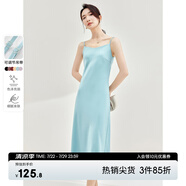 尚都比拉雪紡連衣裙女2024年春秋新款性感氣質(zhì)內(nèi)搭裙子法式吊帶裙 藍(lán)色 S