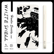 品勝（PISEN）中文摘要：Escape Ink Cat適用于A(yíng)pple 16/15Promax小米14迷彩Magic6可愛(ài)opopren12紅米Note14Pro 墨水貓咪-古董白殼_【下單備注型號】 iPhone_16_Pro_Max