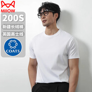 貓人MiiOW200支液氨t恤男士透氣抗菌正肩商務休閑短袖體恤衫打底衫 短袖 經(jīng)典黑 【200支液氨棉T】 L 【110-130斤】
