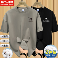 駱駝（CAMEL）夏季薄款新款透氣休閑短袖恤寬松男士圓領(lǐng)純棉打底 卡其+黑色【2件全棉】 M 【105-125斤】