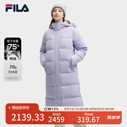 FILA 斐護科技|斐樂女裝長款羽絨服冬季休閑簡約連帽保暖羽絨外套 薰衣草淺紫-PU 175/92A/XL