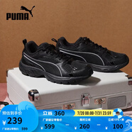 彪馬（PUMA）【復古跑鞋】緩震透氣老爹鞋男女運動鞋MILENIO 390002 黑色-水泥灰-03 37