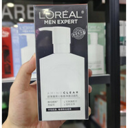 歐萊雅 L'OREAL男士氨基凈澈潔面乳洗面奶補水保濕控油敏感肌適用原裝 185ml_中性敏感性肌膚適用