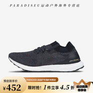 阿迪達(dá)斯（adidas）Adidas/ UltraBOOST 襪套男子時尚運動跑步鞋 DA9165 BB4486 41