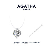 AGATHA/璦嘉莎 人魚之淚項鏈女【生日禮物】送女友閨蜜高級感1.35克拉