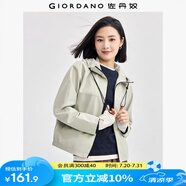 佐丹奴防風(fēng)短外套女休閑寬松夾克撞色拉鏈插肩袖連帽風(fēng)衣05374696 95沉香卡其 XL