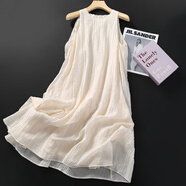 GOYN特大碼2-300斤胖mm法式無(wú)袖連衣裙夏季大碼寬松中長(cháng)吊帶紗裙子潮 杏色 L _80-120