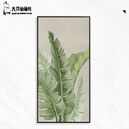 畫(huà)大芬大芬高檔玄關(guān)裝飾畫(huà)掛畫(huà)家大業(yè)大入戶(hù)門(mén)植物畫(huà)平面豎版豎款感落地 家大業(yè)大G 90*180晶瓷平面鋁合金金框