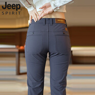 JEEP SPIRIT品質(zhì)藍(lán)色西褲男士抗皺免燙夏季新款商務(wù)中年直筒修身休閑長褲子315-優(yōu)雅灰28