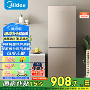 美的（Midea）兩門二門雙開門租房小型家用電冰箱風冷無霜小冰箱BCD-185WM(E)雙系統(tǒng)不串味以舊換新【國家補貼】