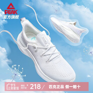 匹克（PEAK）態(tài)極3.0 運動(dòng)鞋男緩震跑鞋太極男女情侶鞋時(shí)尚百搭跑步鞋子 米色（男款） 45
