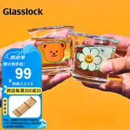 Glasslock&wigglewiggle聯(lián)名玻璃杯高顏值酒杯清酒杯一口杯濃縮杯70ml*4