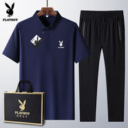 花花公子（PLAYBOY ESTABLISHED 1953）爸爸夏季套裝2025新款男士冰絲短袖t恤中老年休閑運(yùn)動裝 藏藍(lán)【短袖+長褲】 M  穿90-100斤