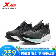 特步（XTEP）門(mén)店同款減致輕9.0跑鞋男網(wǎng)面透氣減震運(yùn)動(dòng)鞋 黑/天水碧 45
