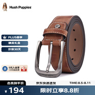暇步士（Hush Puppies）【禮盒裝】皮帶男士頭層牛皮針扣腰帶新款褲腰帶送男友禮物送老公 人氣棕HD-1871940W-502 130cm