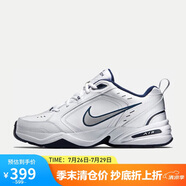 耐克NIKE男訓練鞋老爹鞋 AIR MONARCH IV 運動鞋 415445-102 38.5