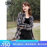 百圖betu女裝春季新款襯衫時髦翻領(lǐng)寬松復(fù)古格紋開衫上衣2401T24 深蘭 M