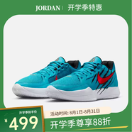 NIKE耐克莫蘭特2男子實戰(zhàn)籃球鞋新款抗扭NIKE JA 2 HQ1760-400 45