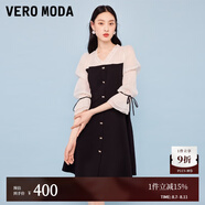 VEROMODA新款公主風(fēng)V領(lǐng)雪紡泡泡袖拼接連衣裙|32227C023 S59黑色-追單6 XS 155/76A