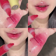 HER ORANGE果韻輕漾潤透唇彩滋潤水光鏡面唇釉嘟嘟唇素顏顯白口紅 05#火龍果色