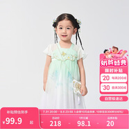 巴拉巴拉女童連衣裙夏裝兒童裙子國風漢服襦裙寶寶網(wǎng)紗裙208224111013