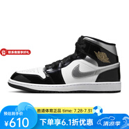 耐克勝道運(yùn)動(dòng)男鞋冬季AIR JORDAN 1運(yùn)動(dòng)鞋籃球鞋 HV0789-010 44
