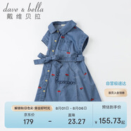 davebell戴維貝拉女童連衣裙夏季中大童牛仔裙夏裝兒童洋氣刺繡裙子童裝DKY17996牛仔藍(lán)110cm