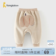 童泰（TONGTAI）嬰兒褲子秋冬寶寶長(zhǎng)褲加厚休閑外出屁屁褲男女童搖粒絨大pp褲 卡其色 100 碼(建議2-3歲身高90-103cm)