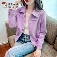 啄木鳥(niǎo)小香風(fēng)外套女2025春秋季新款小個(gè)子短款風(fēng)衣女裝休閑夾克上衣 紫色 M (100斤以?xún)?