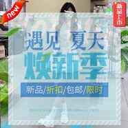 棉致2025新款粉紅色愛心少女公主裙女小個子顯瘦波點吊帶假兩件連衣裙 圖片色【假兩件短裙】 M 【建議90-100斤】