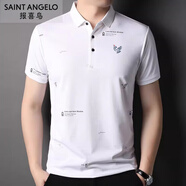 報喜鳥（SAINT ANGELO）夏季百搭翻領(lǐng)短袖T恤中年男士桑蠶絲透氣半袖體恤商務休閑polo衫 BB-5023漂白 L 50110-130斤