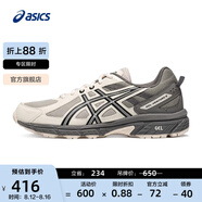 亞瑟士ASICS跑步鞋男鞋越野透氣運(yùn)動(dòng)鞋抓地耐磨跑鞋 GEL-VENTURE 6 灰綠色/白色 47