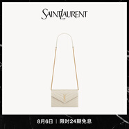 YSL圣羅蘭【禮物】女士CASSANDRE ENVELOPE粒面皮革鏈條錢包 復(fù)古白 U