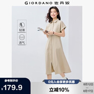 佐丹奴襯衫連衣裙女夏季純棉通勤風(fēng)口袋連袖薄款裙子13465324