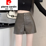 皮爾卡丹（pierre cardin）2025秋冬大碼胖mm顯瘦PU皮短褲女高腰外穿百搭闊腳褲休閑打底靴褲 咖啡色 XS 建議70-85斤
