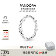 潘多拉（PANDORA）時(shí)刻繩結(jié)戒指現(xiàn)代符號(hào)寓意優(yōu)雅時(shí)尚簡(jiǎn)約七夕情人節(jié)禮物送女友