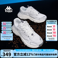 KAPPA卡帕網(wǎng)面運(yùn)動(dòng)鞋女鞋銀色老爹鞋女夏季新款鞋子女百搭休閑鞋跑步鞋 經(jīng)典白/鯊魚(yú)灰 41